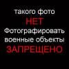 Гражданский